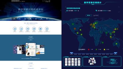 临港新片区两大重要基地正式揭牌，信息管理服务能力再上新台阶
